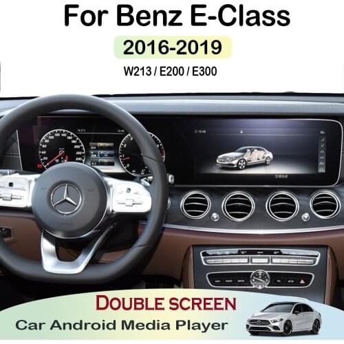 Car Android For Mercedes Benz MB E Class W213 E200 E300 2016~2019 NTG touch Screen GPS Navigation stereo multimedia player Map