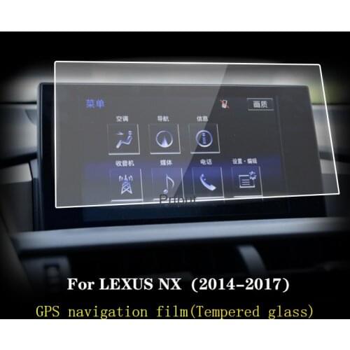 For Lexus NX 200 t 300h 2014-2017 Car GPS navigation film LCD screen Tempered glass protective film Anti-scratch Film Accessorie