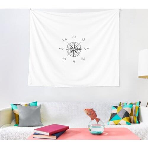 Ateez Flag K-POP Tapestry Wall Hanging Dorm Decor Blanket Wall Cloth Tapestry Home Decoration