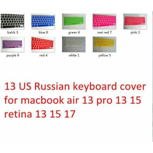 US Russian Silicone Keyboard Protector Cover Skin Protective film for MacBook Air Pro 13 15 Retina 15 17 Free Shipping
