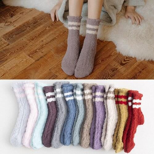 Women Winter Coral Velvet Fuzzy Slipper Socks Solid Color Double Striped Thicken Fluffy Cozy Warm Home Floor Sleeping Hosiery