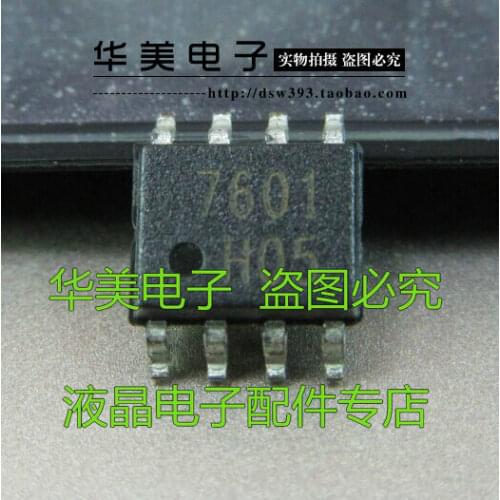 Free Delivery.7601 = 0001 Chip LCD power management chip FAN7601 SOP-8