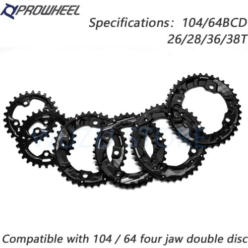 PROWHEEL 104/64BCD Mountain Bicycle Double Sprockets 26T 28T 36T 38T 10/11 speed Chainring cying MTB Bicycle crankset Accessorie