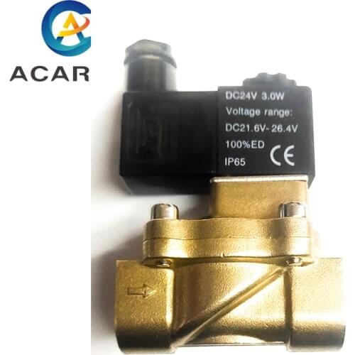 1/2” 220v 110v 24v Low Power Solenoid Valve Normally Closed Brass