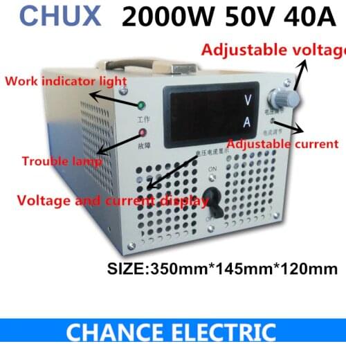 50V 40A Switching Power Supply 0-50VDC Adjustable Voltage Power Supply 0-40A Current Adjustable 2000W Switching Power Supply