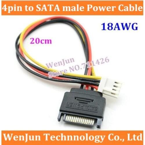 Hot Sale 4pin to SATA male power cord, SATA floppy drive power supply 18AWG SATA to 4pin power cable