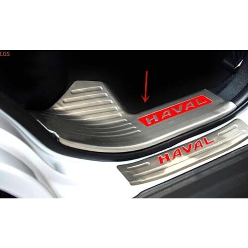 High-quality stainless steel Threshold bar Welcome pedal Anti-scratch car accessories For Haval H2 2014-2020