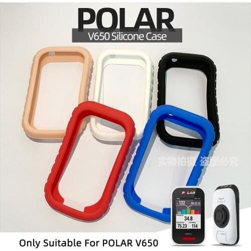 POLAR V650 protective case Silicone protective Cover Suitable for v650 bicycle computer protection screen film