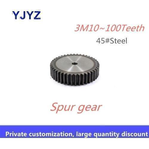 3M 13/14Teeth Spur Gear Spot Factory Direct Sales 45#Steel Tooth Surface Quenched Spur Gear