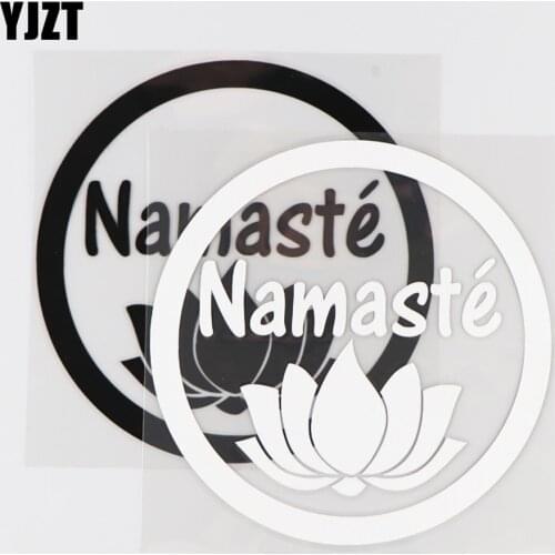 YJZT 14.2×14.2CM Namaste Vinyl Decal Car Sticker Cartoon Lotus Decoration Black/Silver 4C-0346