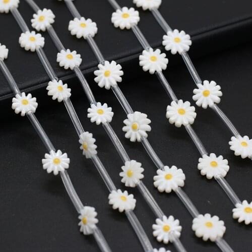 5pcs/lot Natural Pearl Flower Shell Beads Sun Flower White Shell Loose Beaded for Making DIY Jewerly Necklace Accessories