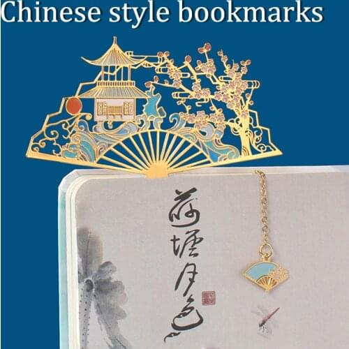 Stationery Metal Bookmark Chinese Style Vintage Bookmarks Creative Gift for Teachers Students School Office Supplies