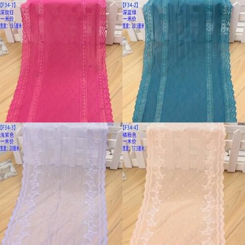 5Yards Lace Trims Applique Embroidered Lace Trim Fabric Lace Ribbon Sewing Craft For Costume Home Decoration Accessories