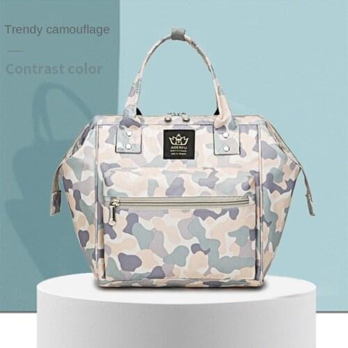 Multifunctional Dry And Wet Separation Backpack Portable Mom Diaper Bag Korean Waterproof Travel Messenger Shoulder Bag LB401