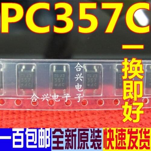 Pc357c SMD Sop4 Brand New Imported Original 357 Coupler S357 Chip