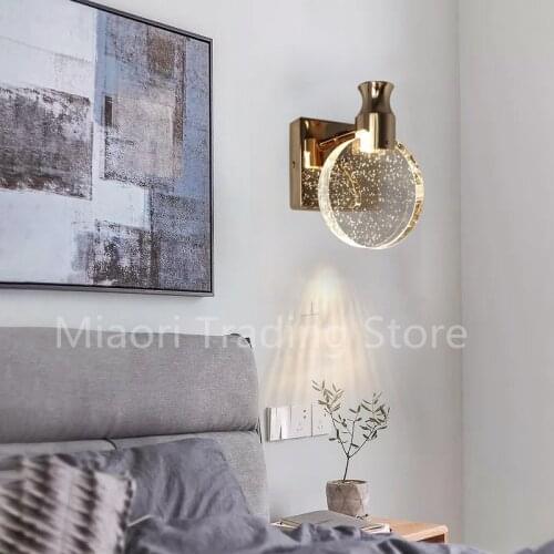 TGMR LED Wall Lights