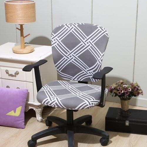 1Set Elastic Stretch Gamer Office Computer Chair Cover Dust-proof Armchair Slipcovers Universal Home Gaming Chair Protector