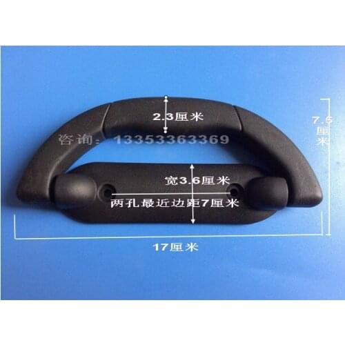 17*7.5cm Telescopic handle plastic chassis Trolley handle Toolbox portable handle Wholesale