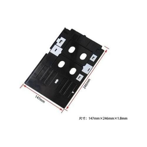 PVC ID Card Tray Plastic card Printing Tray for Epson R260 R265 R270 R280 R290 R380 R390 RX680 T50 T60 A50 P50 L800 L801 R330