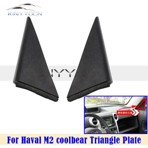 Covers For Car Doors Kinyyocn China
