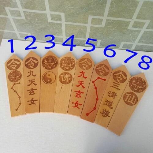Natural peach wood, solid wood production, Taoist token, exquisite crafts, Taoist supplies