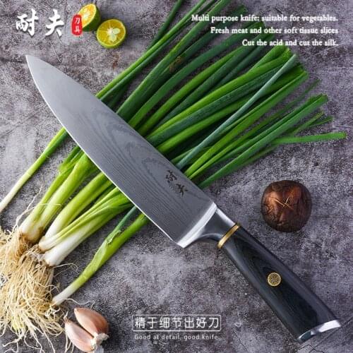 7.5 Inch Chef Knife 5CR15MOV Stainless Steel Sharp Slicing Cleaver Japanese Cooking Knife Damascus Laser Kitchen Knives