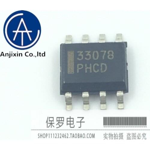 10pcs 100% orginal and new integrated circuit HAT2028RJ HAT2028R silk screen 2028 SOP-8 in stock