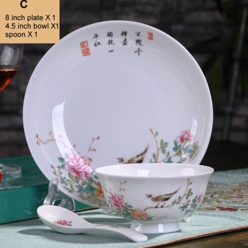 3pcs/set Jingdezhen Bone China Porcelain Dinnerware Dining Room Ceramic Tableware Deep Soup Dishes Sushi Plates rice bowl