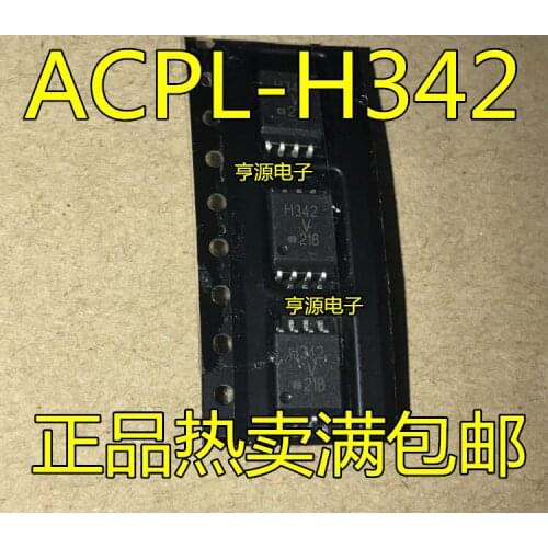 5 PCS ACPL - H342 patch SOP8 light coupling H342 import original HCPL - H342 new chip