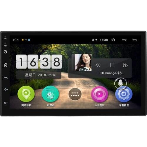 Automobile Navigator Android Car Navigation Car Bluetooth MP5 Vehicle Player Car Reversing Visual