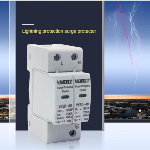40KA/2P/385V House Surge Protector Protective Low-voltage Arrester Device 380V