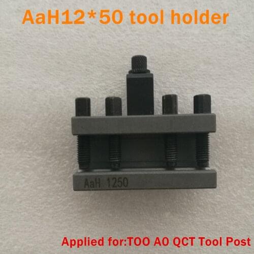 TOOA0 AaH12*50 European Style Turing and Facing tool holder for A0 type Lathe Swing Diameter 120~220mm QCT Quick Chang Tool Post