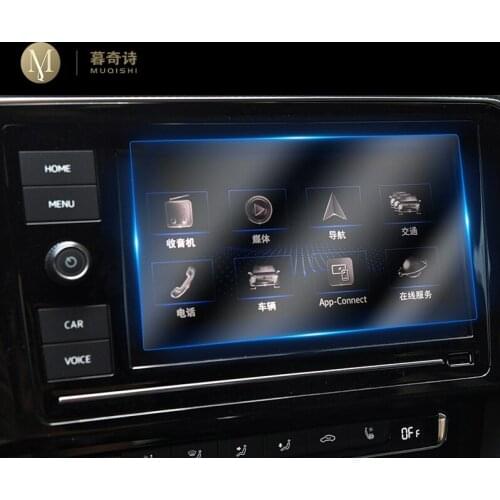 For Volkswagen Arteon 2019 2020 Automotive interior GPS navigation film LCD screen Tempered glass protective film Refit 8 inch