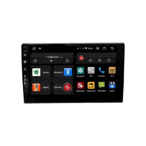 Redpower Smart Systems For Cars
