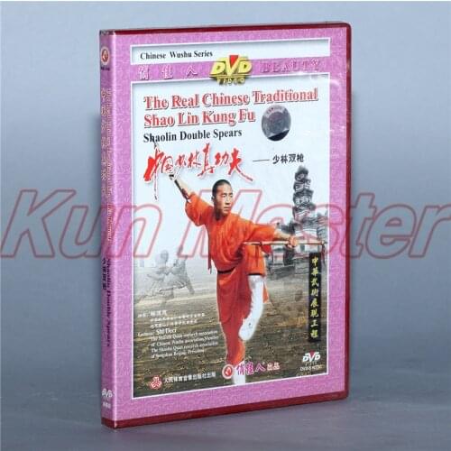 Shaolin double Spears The real chinese Traditional Shao Lin Kung fu Disc English Subtitles DVD