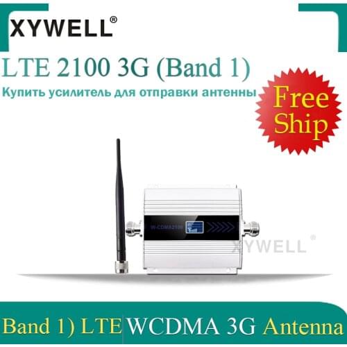 XYWELL 3G 4G signal booster 3g 2100 Repeater cell phone Signal 2100MHz repeater LTE WCDMA UMTS 2100Mhz Signal Booster Amplifier