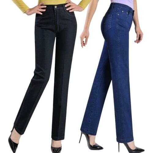 New arrival pants straight jeans women plus size womens denim trousers