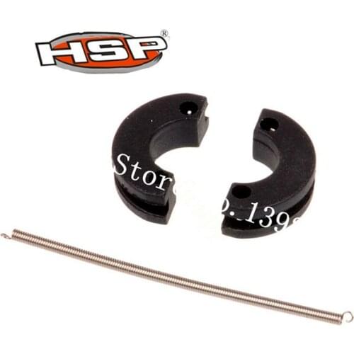 HSP 86040 Spare Parts Clutch Shoes For 1/16 Racing RC Car Kingliness Starpace PROUDMAN METEOR Nitro Truck Buggy