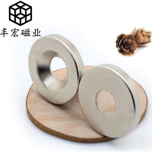 D30 * 5-10 camera mobile phone bracket strong magnetic 30*5 hole 10 stainless steel countersunken hole magnetic iron NdFeB with