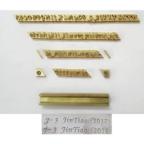 T Type Clip Custom Logo Stamping Mold Name Heat Press Mould Brass On Wallet Shoes Leather Wooden for hot foil stamping machine