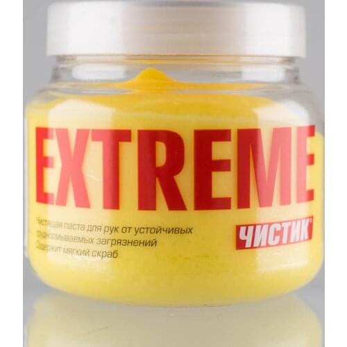 VMPAUTO Car Care Products