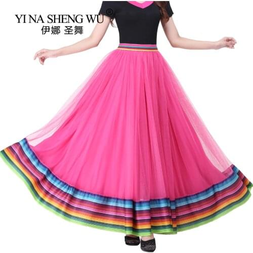 YI NA SHENG WU Flamenco Skirts