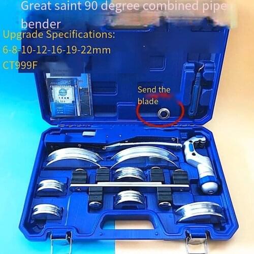 CT-999F Manual Bending Machine 6-22mm Combination of Copper Pipe Bender Air Conditioning Refrigeration Tools