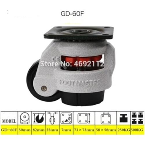 4PCS Set 60mm Swivel Heavy Duty Machine Levelling Castors Wheels GD-60F, Level adjustment wheel/Casters