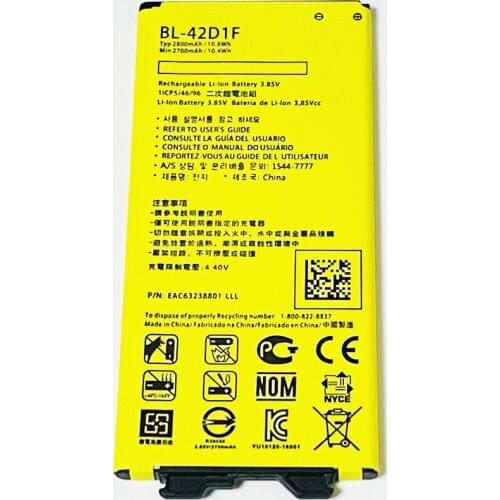 THORDONAL LG G5 Phone Batteries