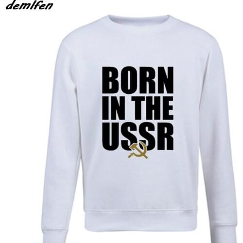 New Cool Hoodie Men pullover Fleece Hoodie Best Sleling Design USSR Sweatshirt Hip Hop Coat Tops Harajuku Streetwear