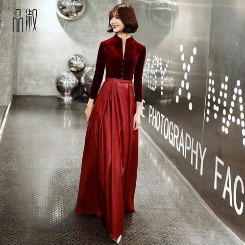 Beauty Emily Evening Dress 2019 Wine Red Three Quarter Sleeves Wedding Formal Dresses Zipper Back Floor Length A-line Party Gown