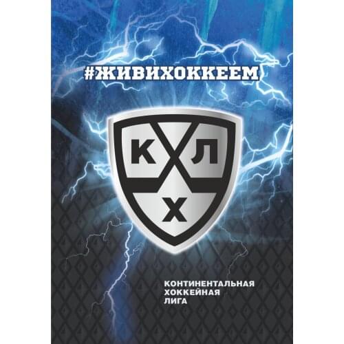 Стикеры Издательство «Учитель» China At AliExpress