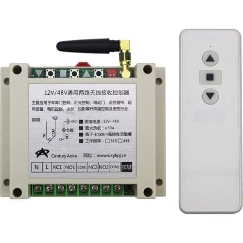 New DC12-48V 2CH RF Wireless Remote Control Switch System library door control 1pcs (JRL-5) transmitter 1 receiver Learning code