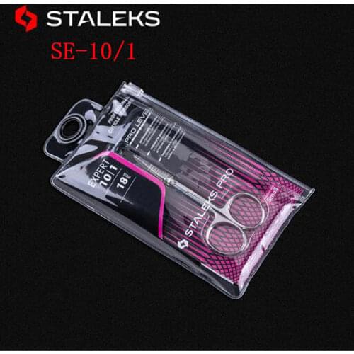 Top Quality Eyebrow Scissor Stainless Steel Curved Head Cosmetic Scissor Nose Hair Remover Manicure Trimmer Cutter Makeup Tool